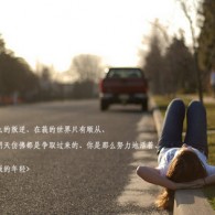 6Ͽ+¼2024ʰ